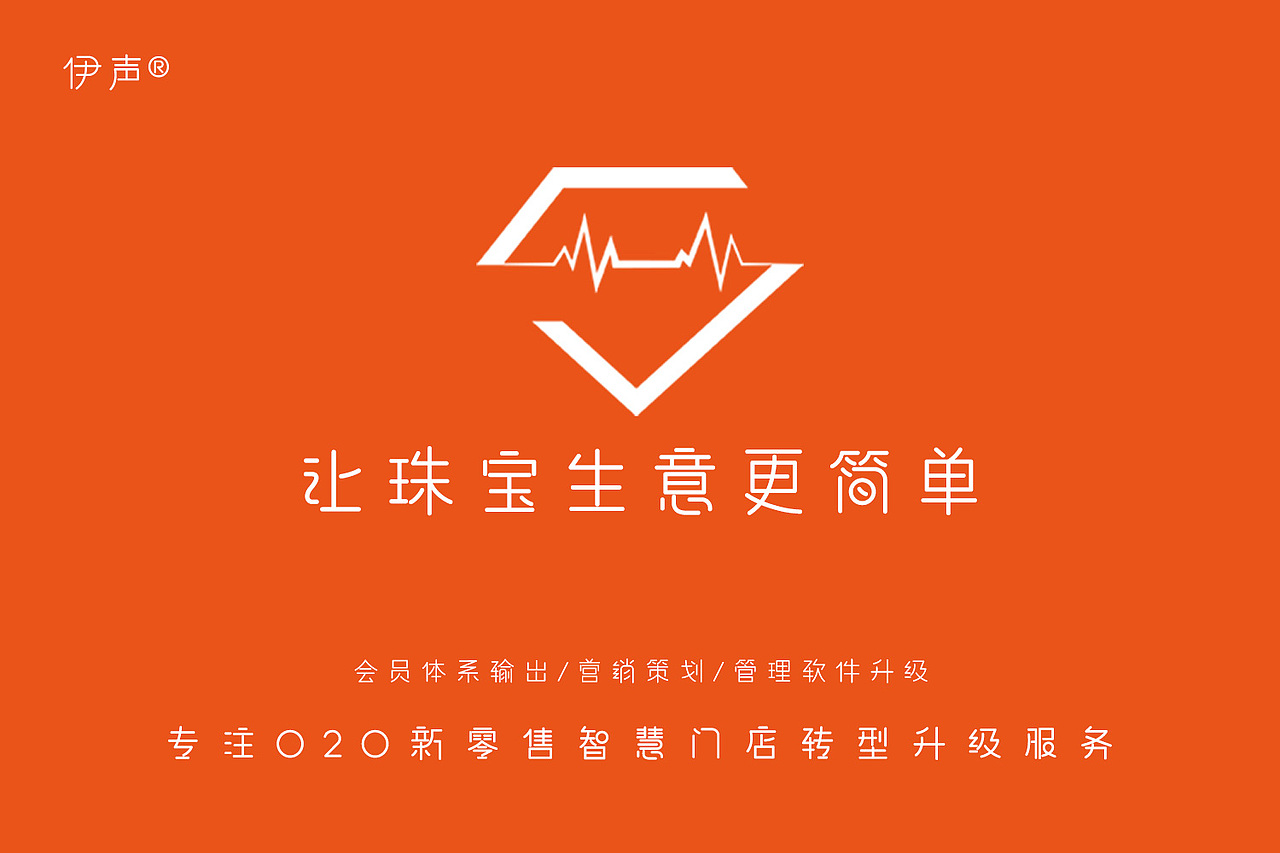 平面（图ZMTgwNzI5OTYw） - 其他平面 - 站酷设计师张百惊原创素材 - 站酷ZCOOL