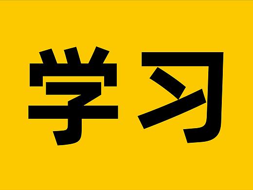 小本子（個人主頁-ZNDM4OTEyMTI=） - 書籍/畫冊 - 站酷設計師斗羅沐雨橙風原創(chuàng)素材 - 站酷ZCOOL