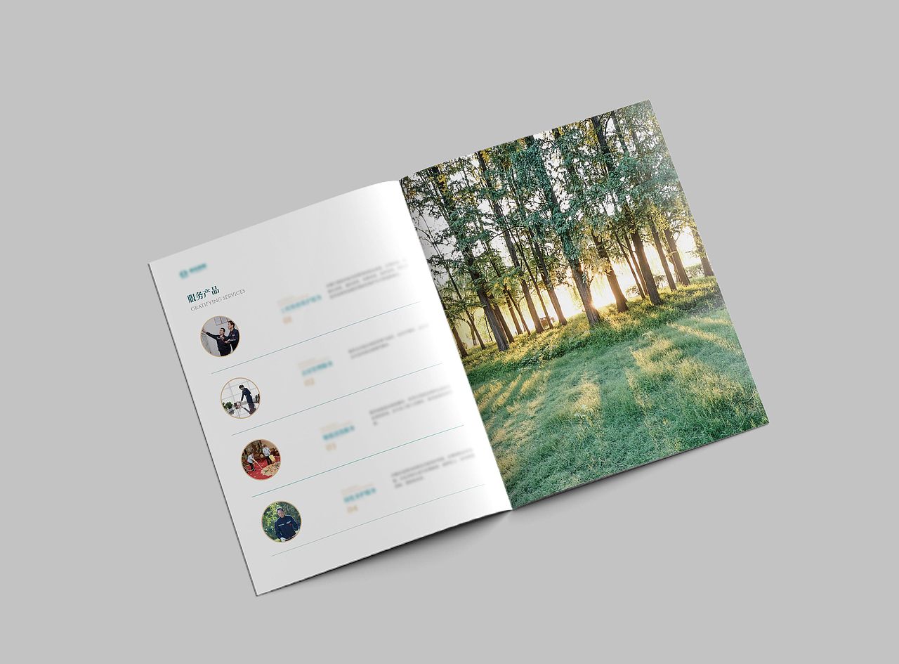 一本画册(应需求,模糊部分信息)