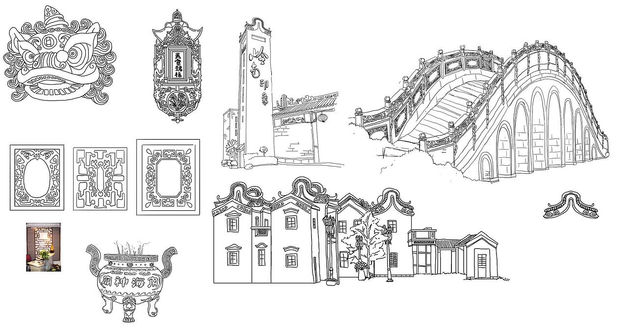 罗浮山--项目插画