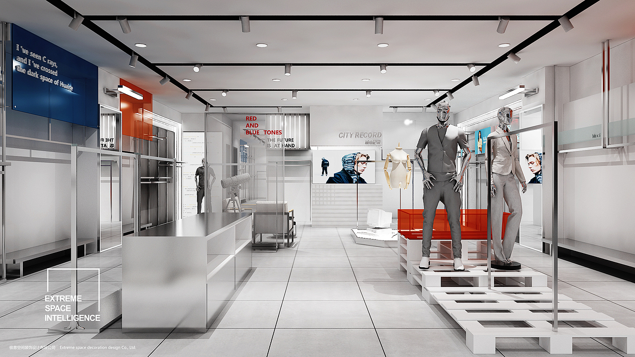 城市记录——男装店设计