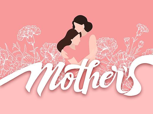 母亲节｜母爱·似山海浩瀚