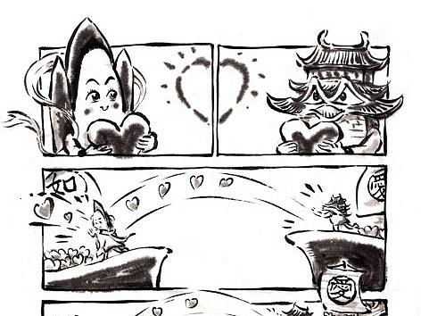 北九州風物誌