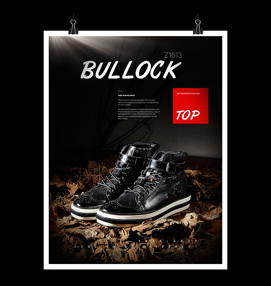 2015秋冬男鞋部分海报整理