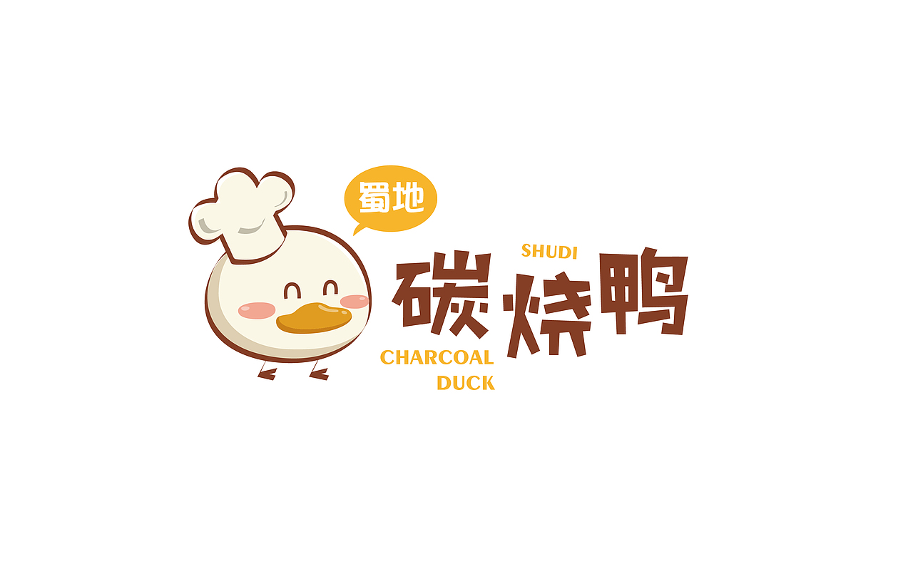 603design餐饮碳烧鸭logo漫画等等