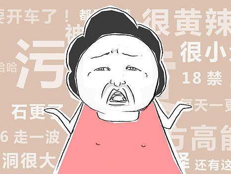 跟女生看电影到十二点，男生一句话，注定单身一辈子