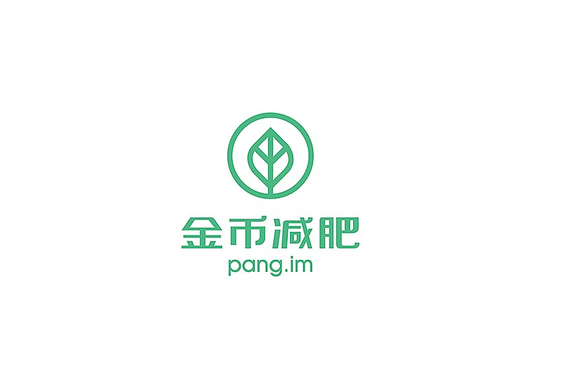 减肥品牌形象设计（图ZNTIyNTcxNDg=） - 品牌 - 站酷设计师徐羊飞原创素材 - 站酷ZCOOL