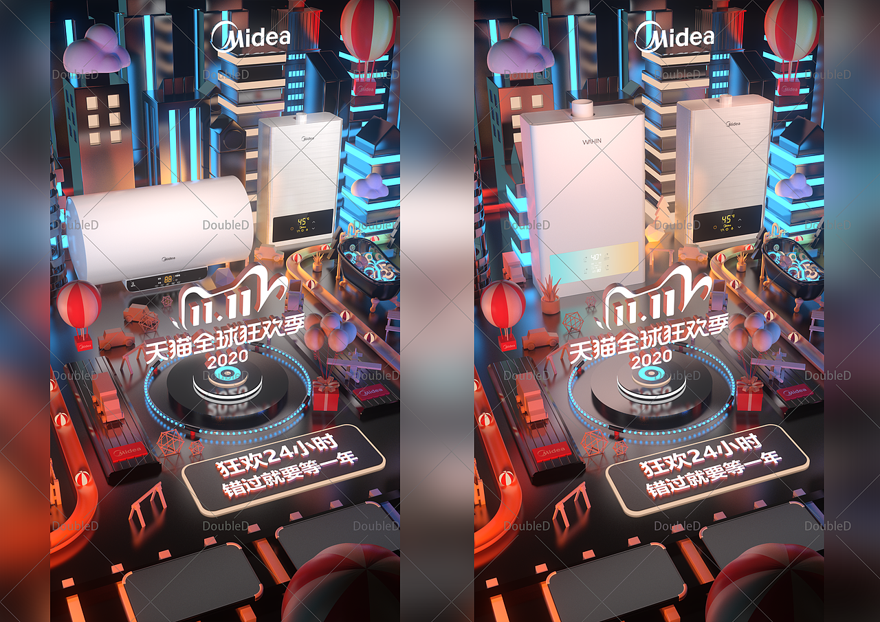 2020年度总结--建模渲染（图ZMjQyMjQzMTg0） - 其他工业/产品 - 站酷设计师非著名患者原创素材 - 站酷ZCOOL