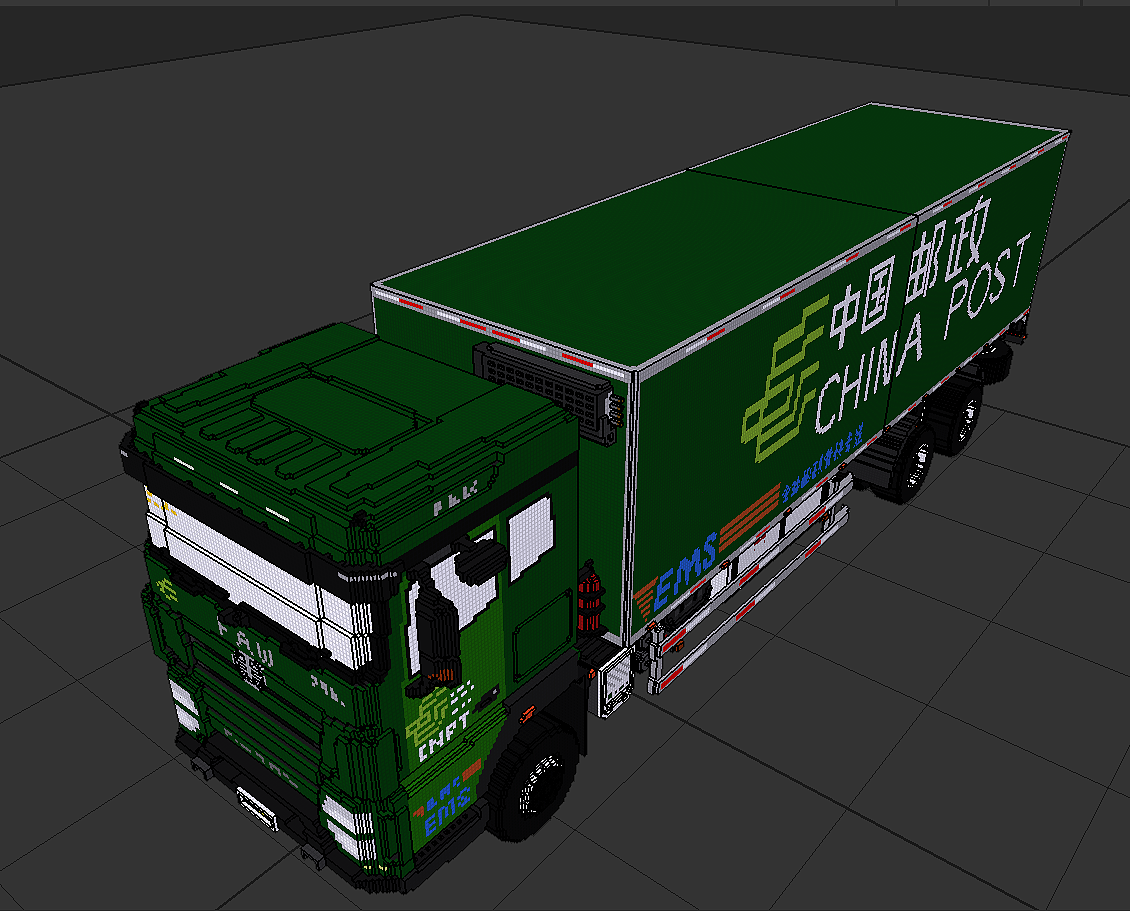 解放j7-6X4卡车中国邮政涂装