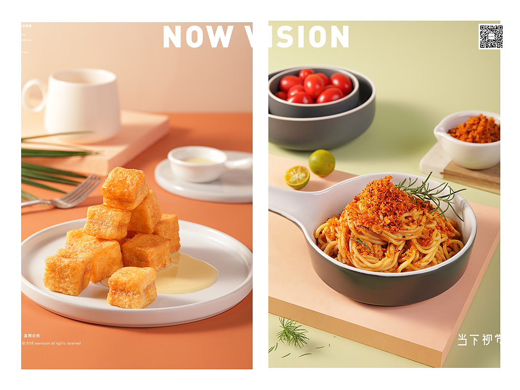 2018美食创意摄影作品总结