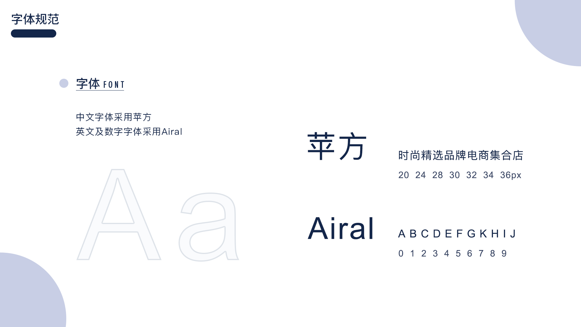 2020 ui作品集（图ZMjIzOTkzNTM2） - 其他UI - 站酷设计师樱桃cs原创素材 - 站酷ZCOOL