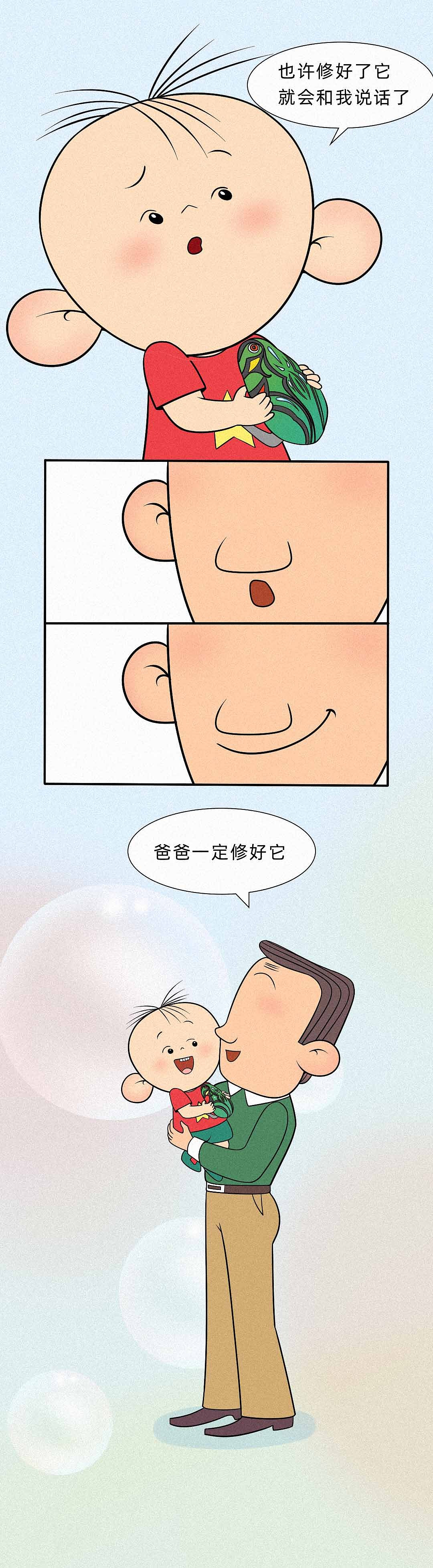 超龄怎么了,谁还不是个儿童了?