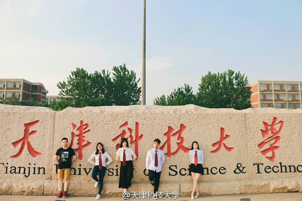 毕业季（图ZNTA3NjUyMjA=） - 人像摄影 - 站酷设计师西北魔女原创素材 - 站酷ZCOOL