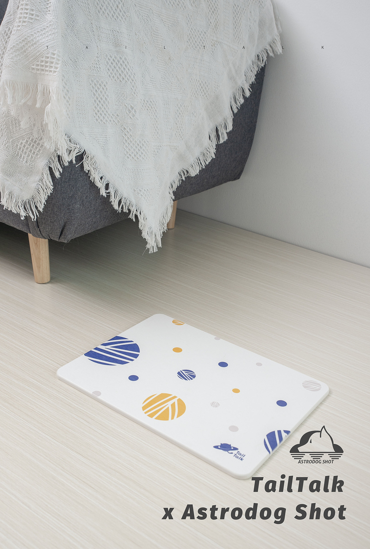 宠物产品&包装设计&拍摄 TailTalk宠物速干餐垫