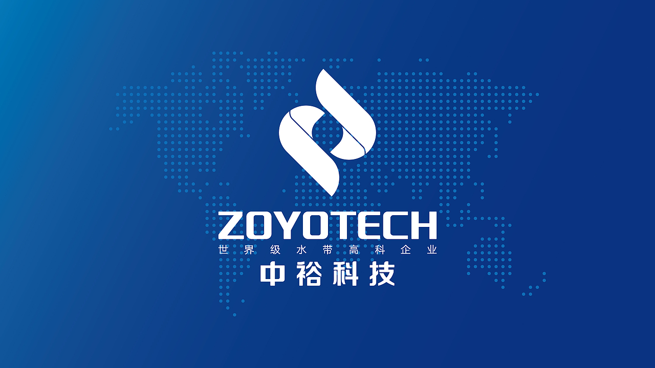 中裕科技标志设计（图ZODMyNTg2NDg=） - Logo - 站酷设计师叶志军_原创素材 - 站酷ZCOOL