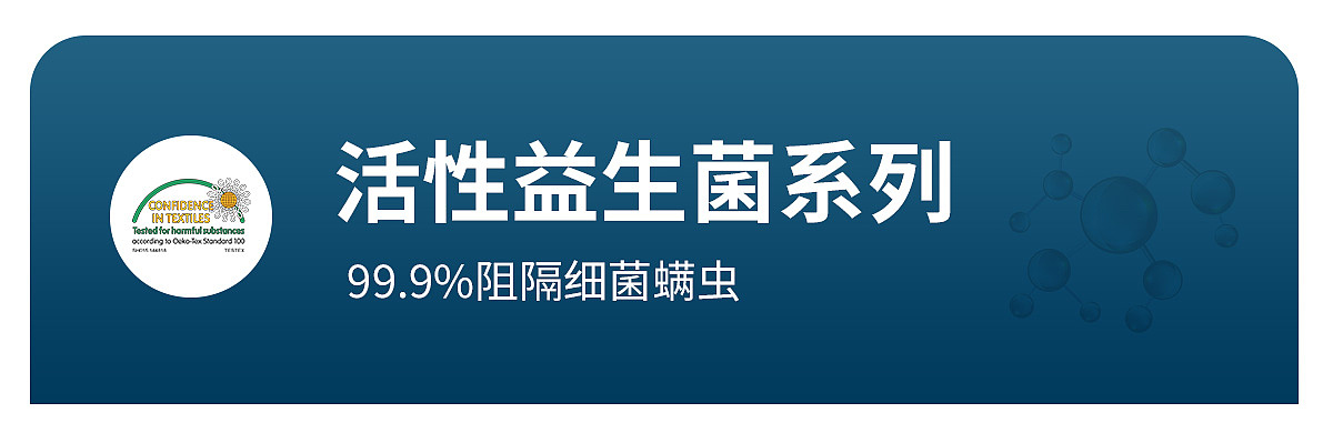 Comfy Baby 新首页（图ZMjc1NTc1NzQ0） - 电商 - 站酷设计师呵呵哥1993原创素材 - 站酷ZCOOL