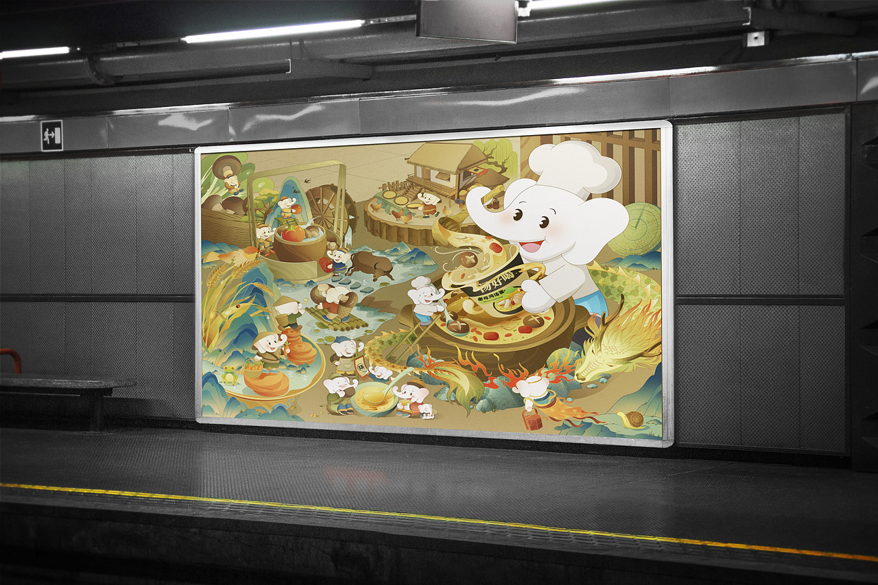 白象汤好喝创意海报——时间的味道