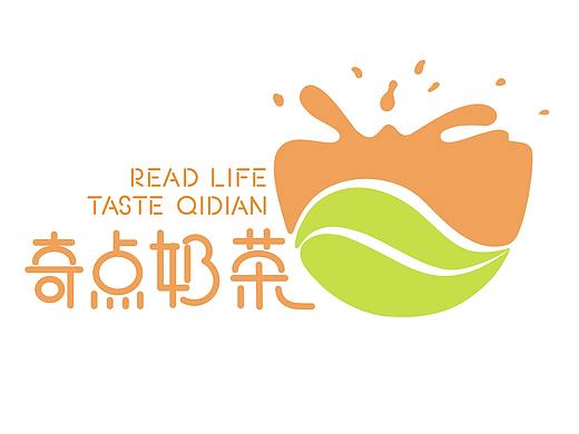 轻饮品牌设计