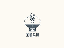 文字