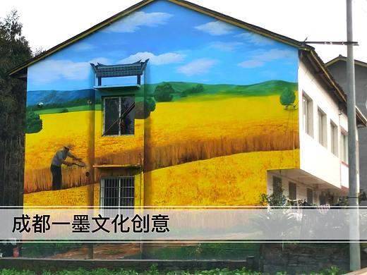 乡村壁画