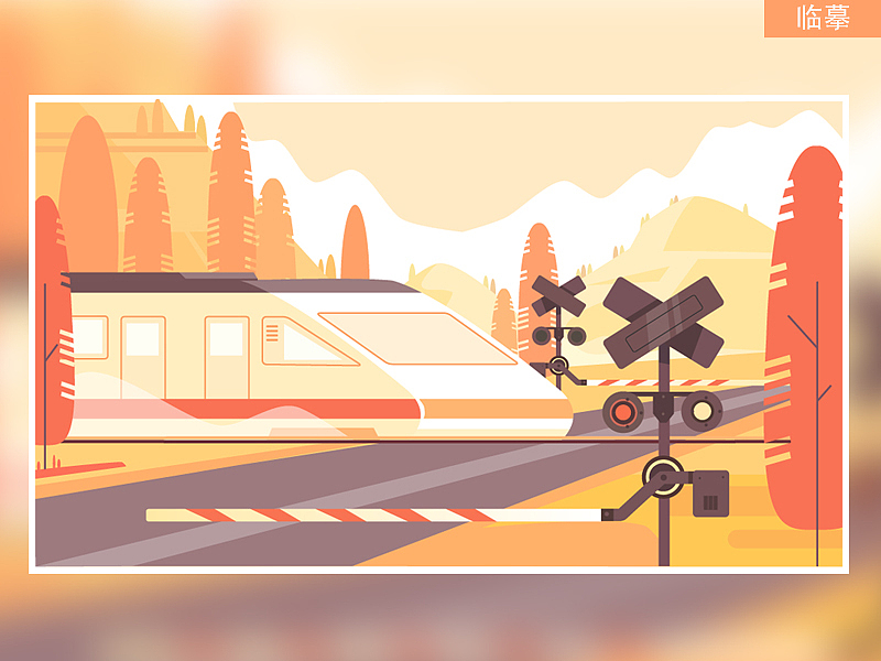 【临摹】绘制秋日之旅插画