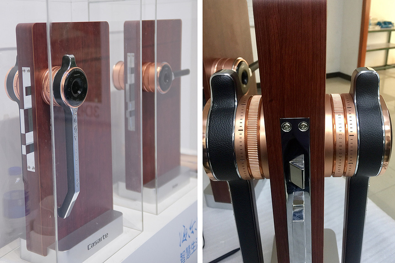 Haier Smart door lock（图ZMjAwNzg2NTc2） - 电子产品 - 站酷设计师SINE_JIANG原创素材 - 站酷ZCOOL