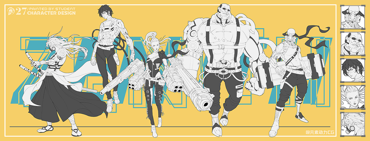 元素动力 | 学员角色设计小稿作业vol.I（图ZMjU5MjUxOTMy） - 创作习作 - 站酷设计师元素动力CG原创素材 - 站酷ZCOOL