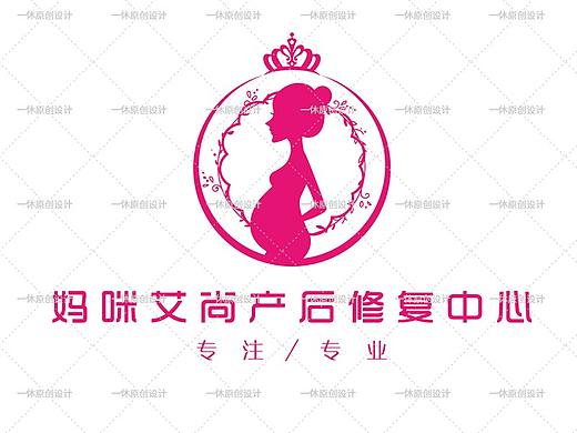 艾尚产后修复