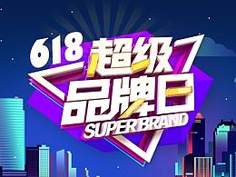 泡泡
