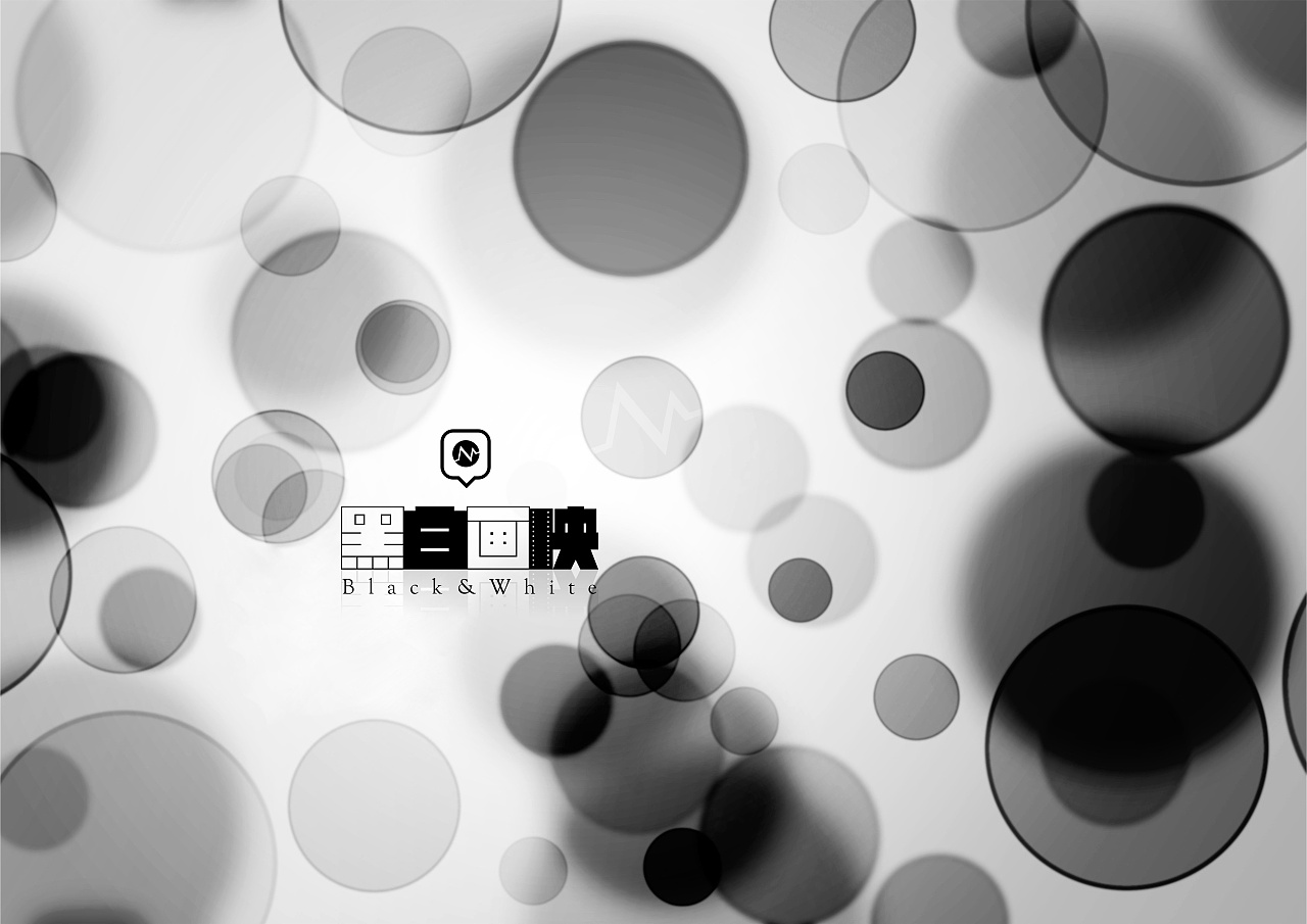 黑白画映系列|平面|其他平面|gova - 原创作品 -