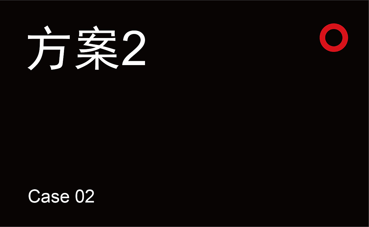 融康惠众易拉宝（图ZMTIzMjY3NDg0） - 宣传物料 - 站酷设计师秃头大妖怪原创素材 - 站酷ZCOOL