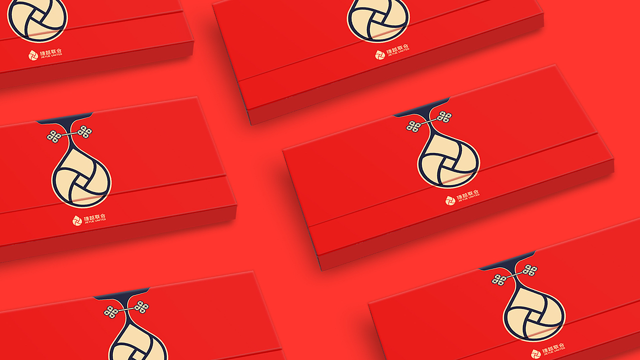 新年礼盒设计提案（图ZMjMwMjQ0MDUy） - 包装 - 站酷设计师趙小吉原创素材 - 站酷ZCOOL
