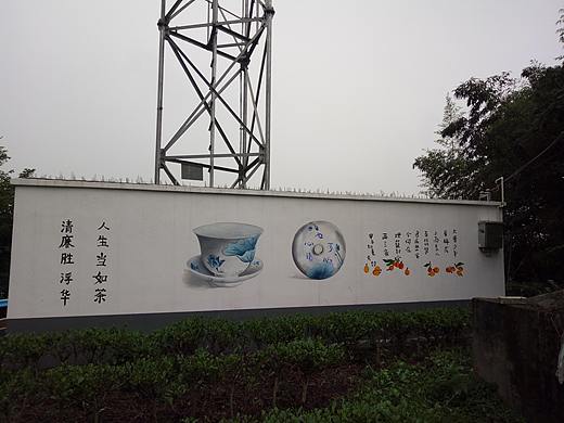 新农村墙绘，文化墙，乡村壁画，乡村墙绘，农村墙绘