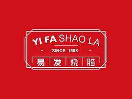 设计