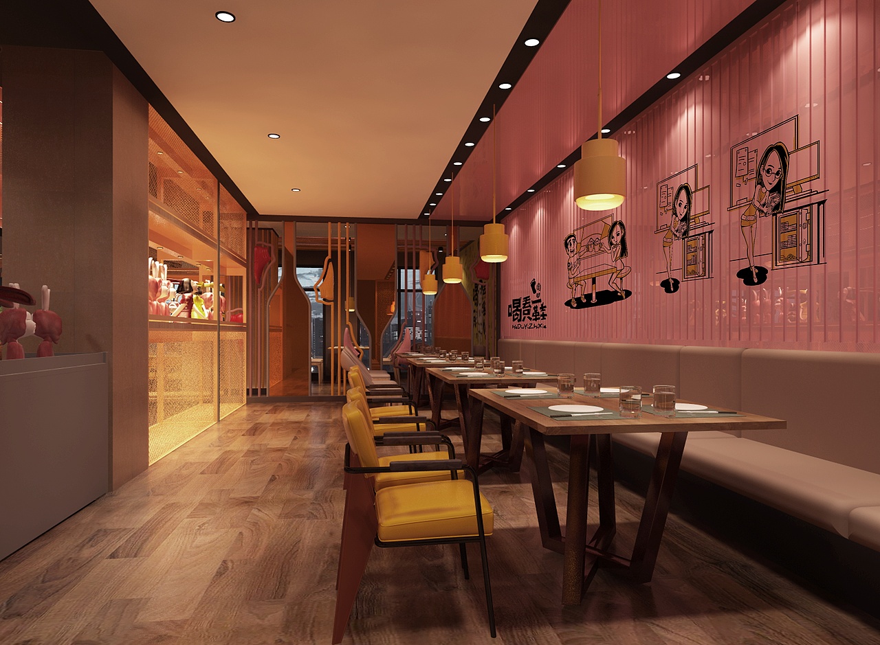 大连·喝丢一只鞋(开发区店)@小勇餐饮战略定位