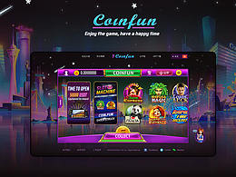 coinfun項(xiàng)目整理（部分界面）