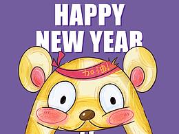 2020鼠鼠鼠·新年快落