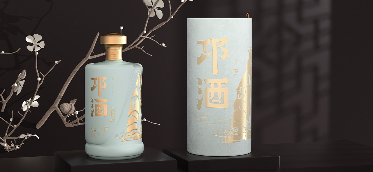 邛酒——盛产美酒的地方