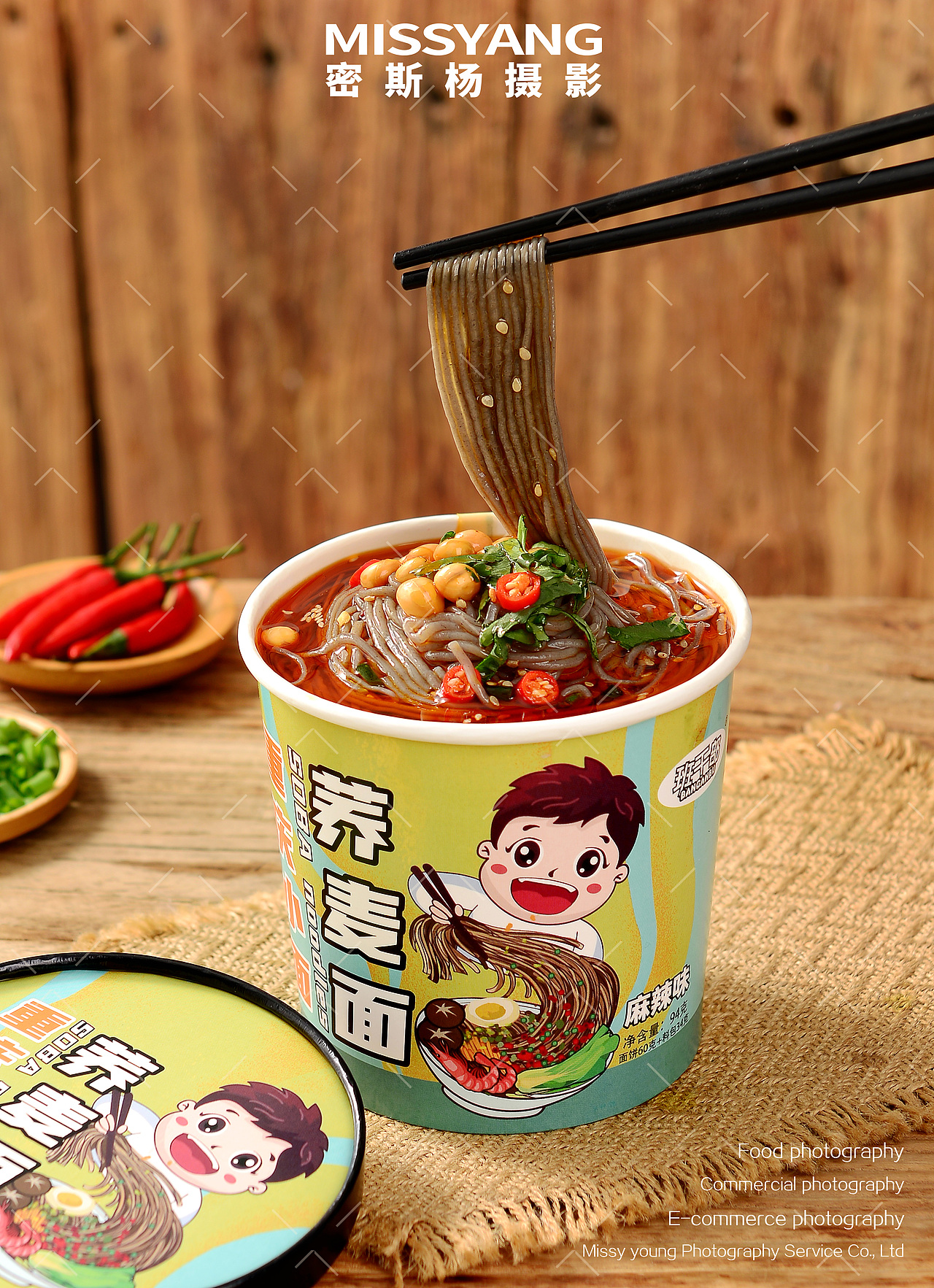 速食拍摄合集|酸辣粉重庆小面粉条|美食摄影|电商摄影（图ZMzA4OTI1NzQ4） - 美食摄影 - 站酷设计师密斯杨摄影原创素材 - 站酷ZCOOL