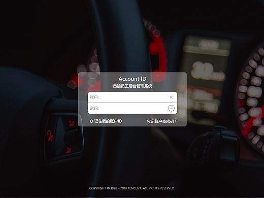 后臺(tái)管理系統(tǒng)（個(gè)人主頁-ZMjgwMzgyMDQ=） - 企業(yè)官網(wǎng) - 站酷設(shè)計(jì)師小新新旭原創(chuàng)素材 - 站酷ZCOOL