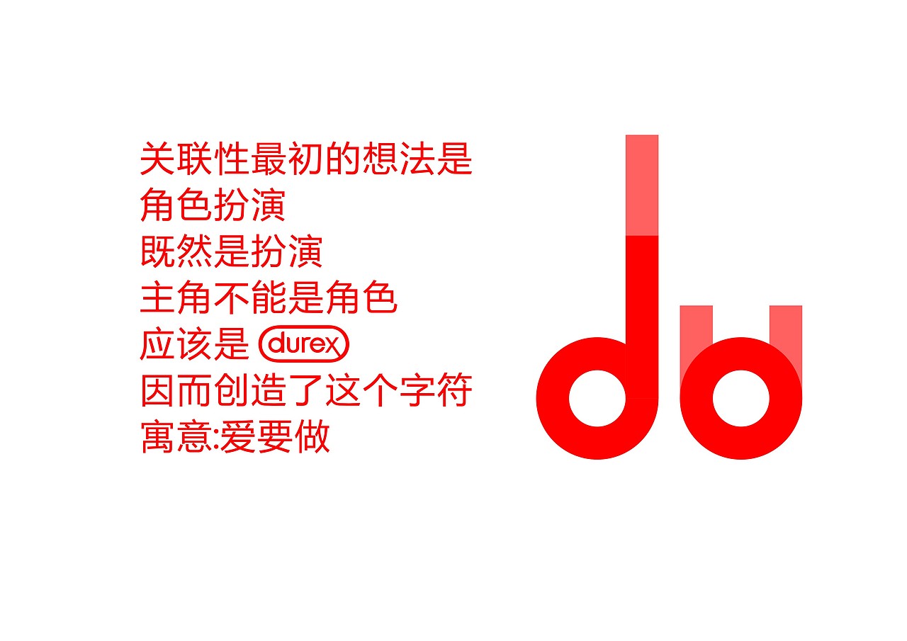 度可度（图ZMjgyMTQ0MzY=） - 图案 - 站酷设计师前山明月原创素材 - 站酷ZCOOL