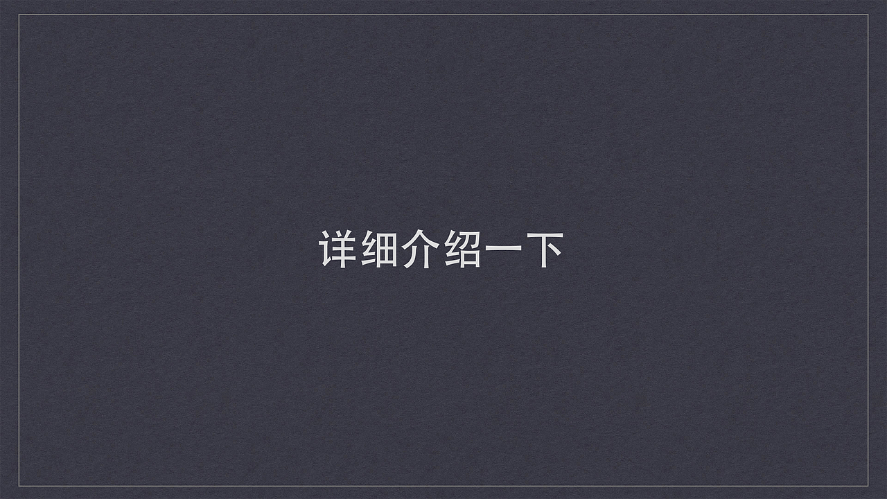 互联网旅行类APP梳理（图ZNjIzMzg5NjA=） - 交互/UE - 站酷设计师他叫李豪原创素材 - 站酷ZCOOL