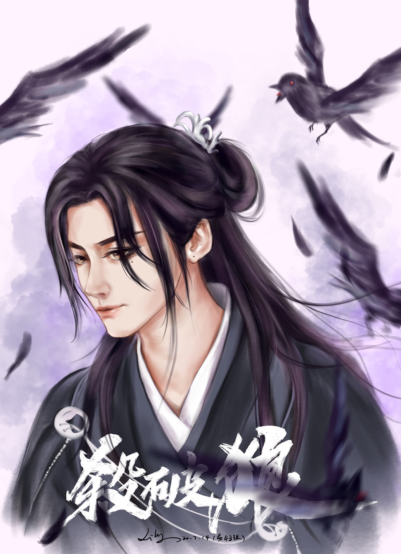 古风人物插画_lily画者不语-站酷zcool