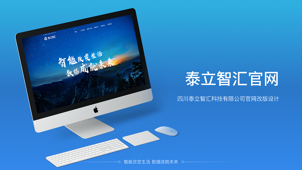 2019-2020作品集（图ZMjUxNjUyNjU2） - 其他UI - 站酷设计师心中向阳何惧悲伤原创素材 - 站酷ZCOOL