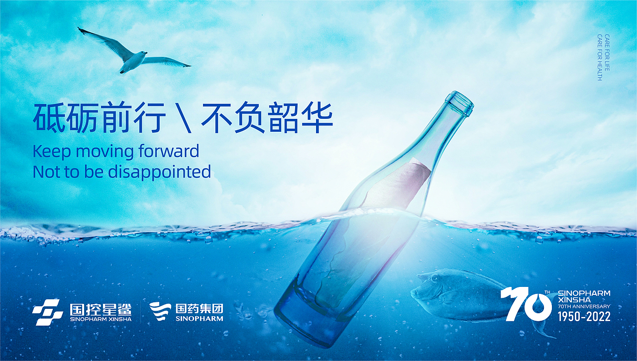 国控星鲨品牌升级设计× 狂人Design | 全案设计(图ZMjk3MTI2NDIw) - Logo - 站酷设计师狂人Design原创素材 - 站酷ZCOOL