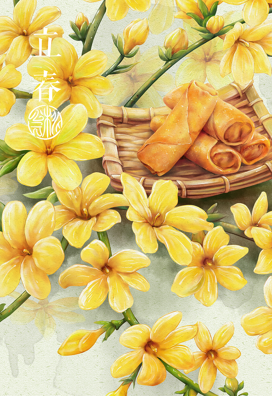 二十四时肴香知·立春（图ZMzMyNDM2NzY0） - 创作习作 - 站酷设计师桃乙原创素材 - 站酷ZCOOL
