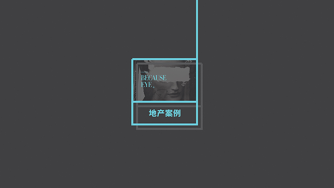 晒库存（图ZODk1MTg1MDA=） - 宣传物料 - 站酷设计师豆叔叔原创素材 - 站酷ZCOOL