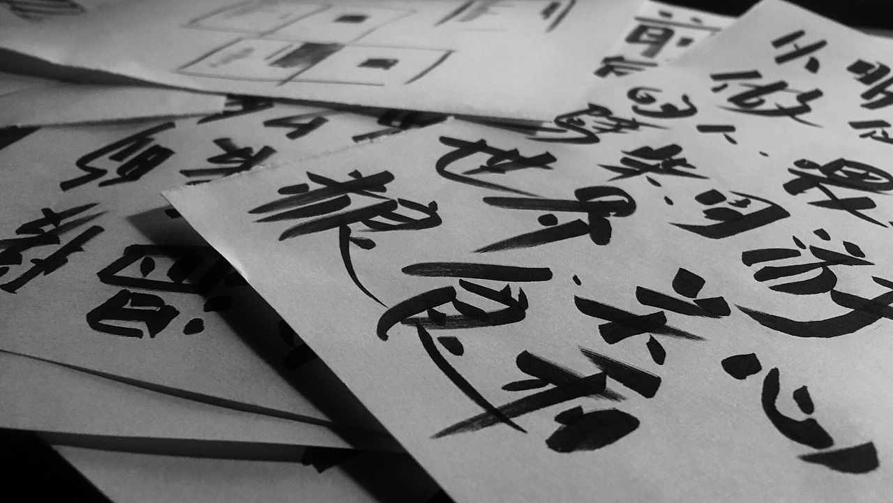 《海子》作品集書籍裝幀設計（图ZOTYwODAxMTI=） - 书籍/画册 - 站酷设计师MuslimHassan原创素材 - 站酷ZCOOL