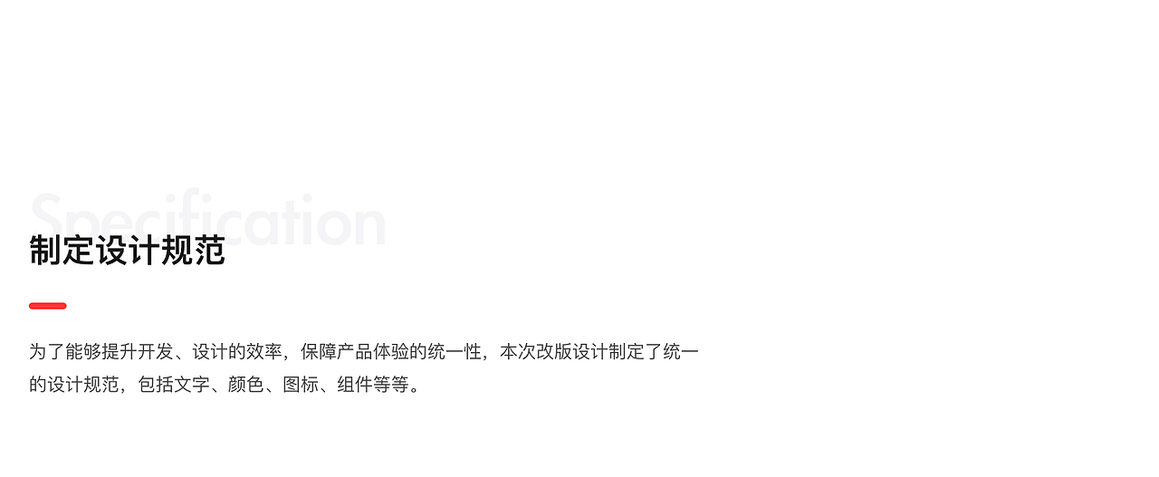青岛银行APP改版设计与思考（图ZMjEwNTc5OTk2） - APP界面 - 站酷设计师Chailes原创素材 - 站酷ZCOOL
