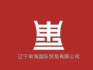 logo字体设计